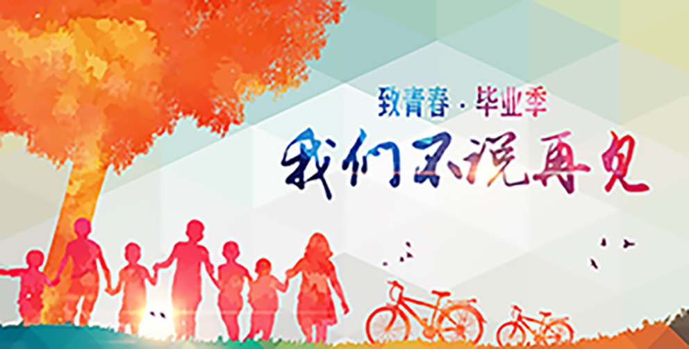19136215_152758099030_2_副本.jpg