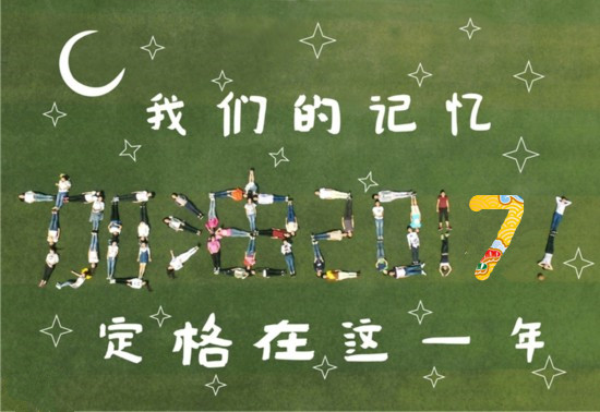 6824586396818676809_副本.jpg